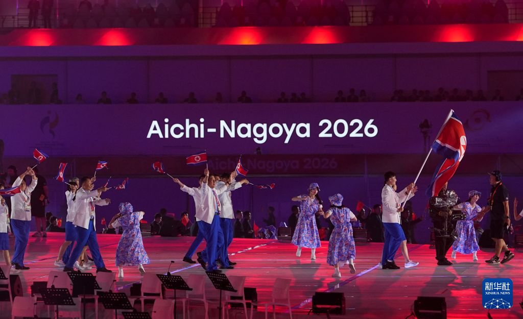 亚运会|第20届亚洲运动会开幕式在名古屋举行