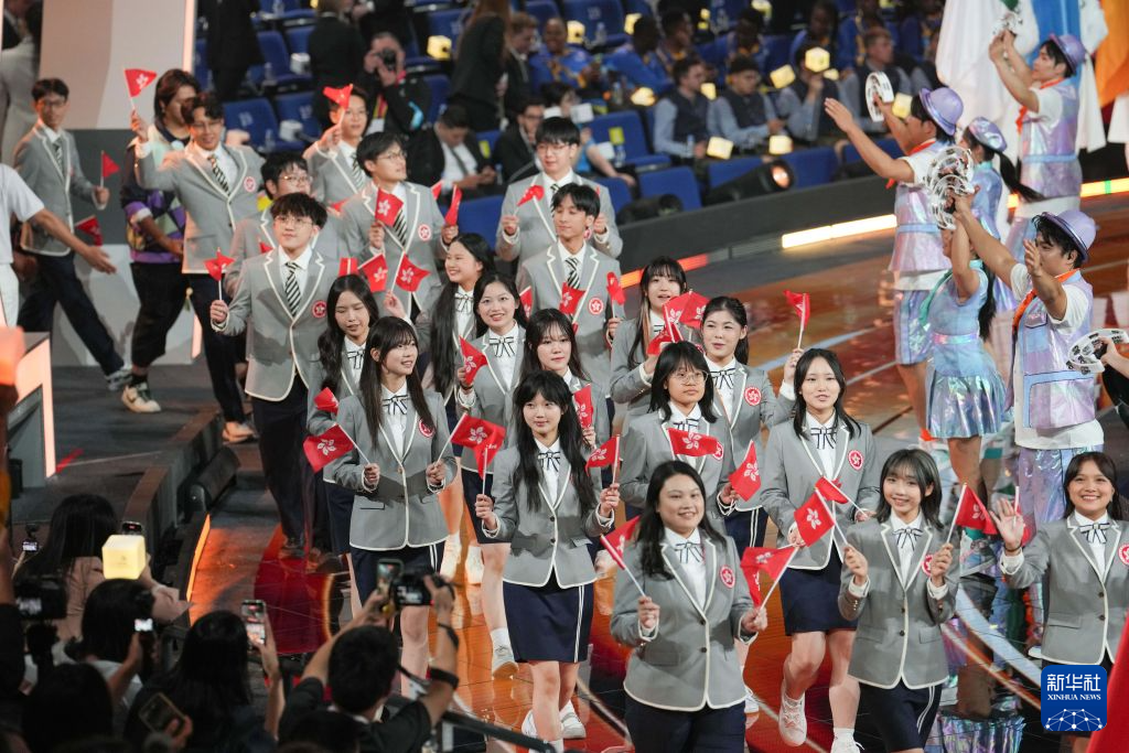第48届世界技能大赛开幕