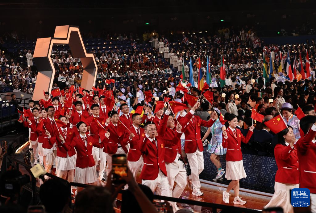 第48届世界技能大赛开幕