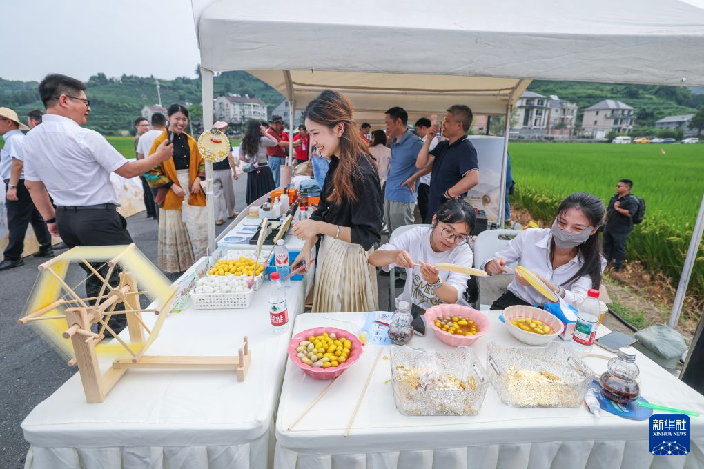 欢庆中国农民丰收节