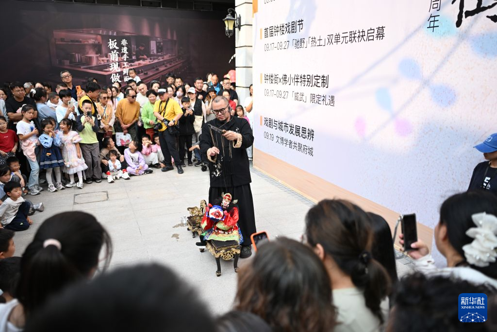 多彩活动过中秋
