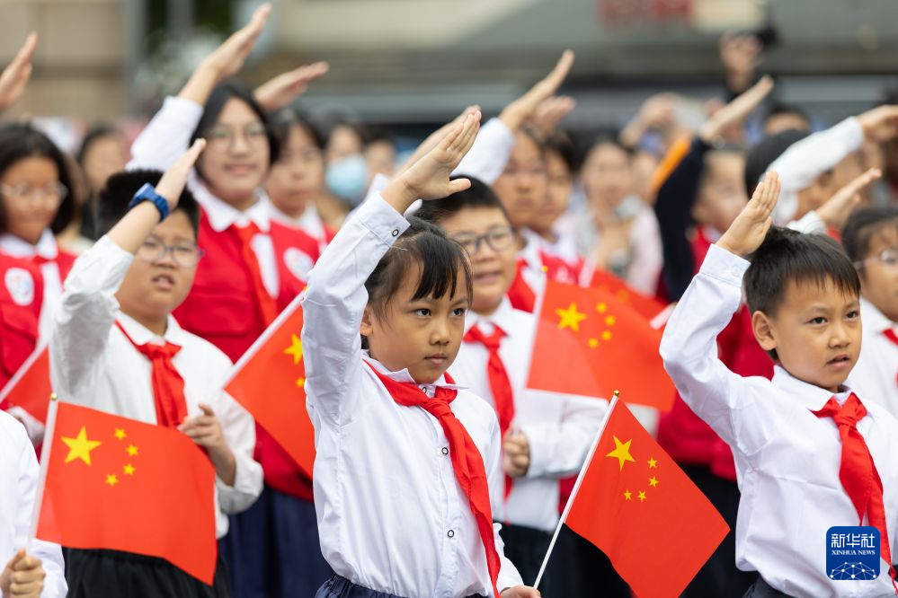 共庆华诞