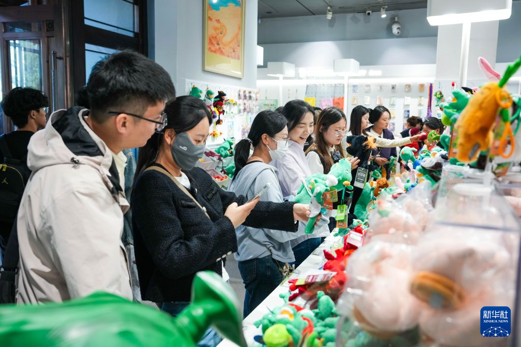 假日消费展现新动能