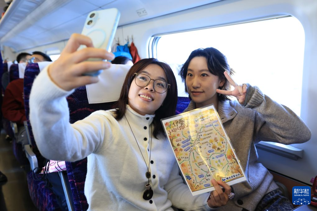 我国最北高铁迎来国庆黄金周