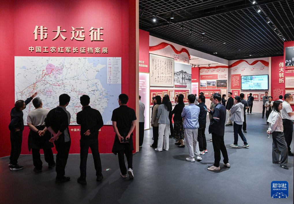 中国共产党历史展览馆推出两大长征主题展