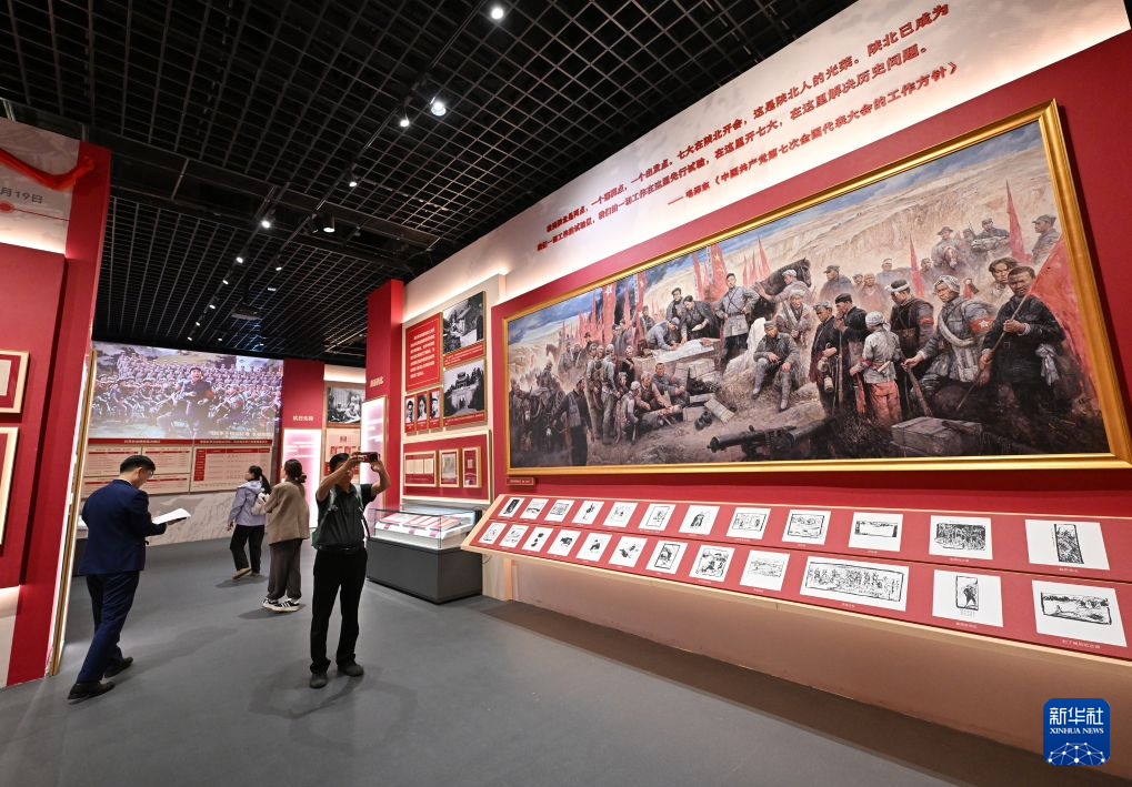 中国共产党历史展览馆推出两大长征主题展