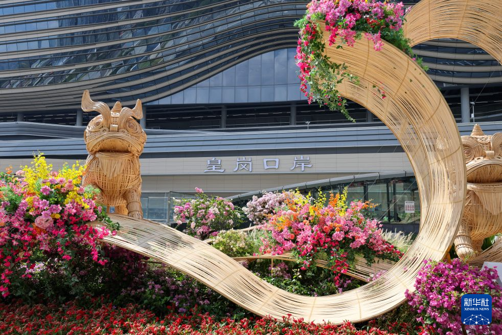 皇岗口岸于12日正式开通运行