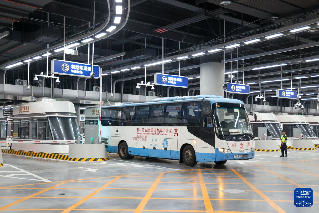 皇岗口岸正式开通运行