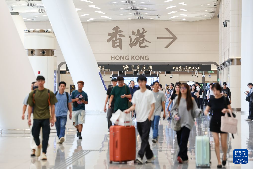 皇岗口岸正式开通运行