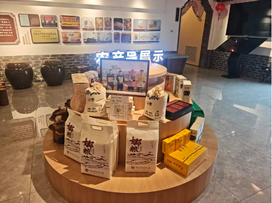 稻花香里说丰年丨从一粒米到千亿品牌的跃迁之路 image.png