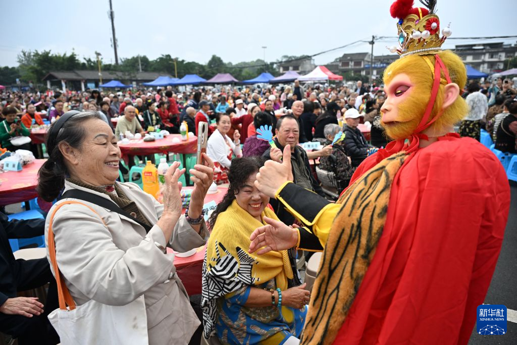 喜迎重阳节