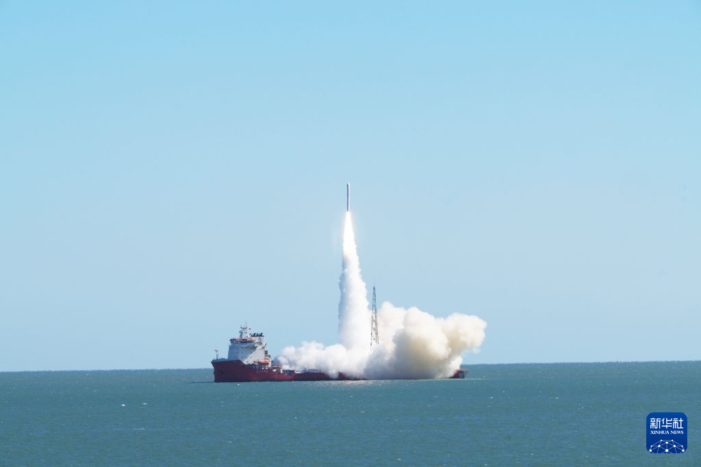 谷神星一号海射型遥八运载火箭发射成功