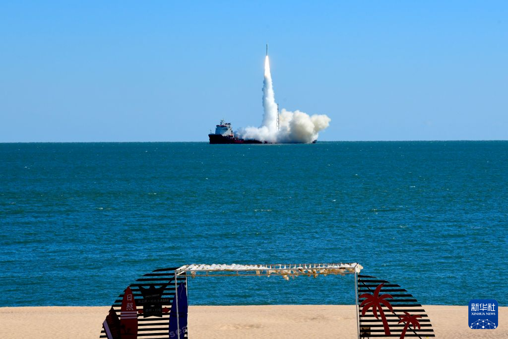 谷神星一号海射型遥八运载火箭发射成功