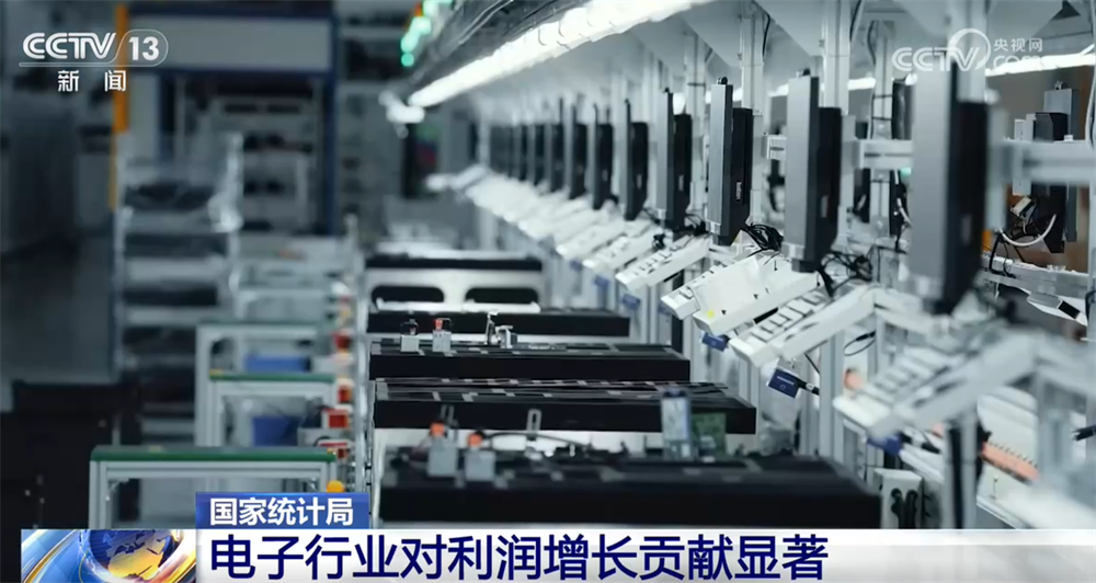 从利润增长15.5%透视工业生产稳中有进 产业结构向新、向优、向好升级