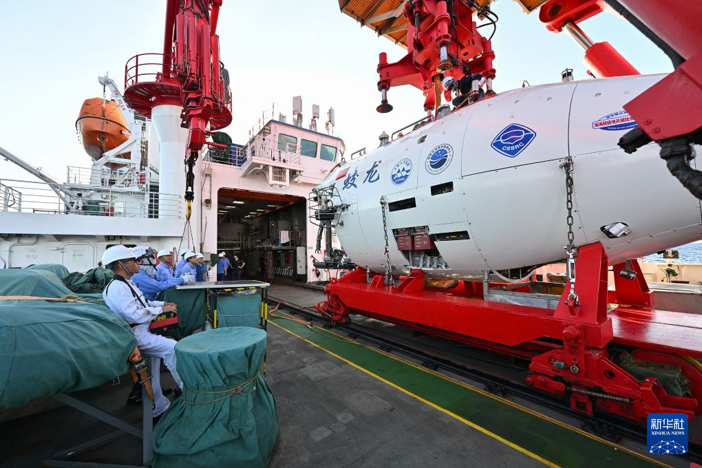 “蛟龙”号实现迭代升级 顺利完成7000米级海试
