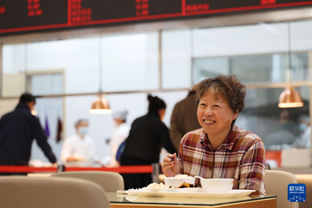 老人家食堂便民生