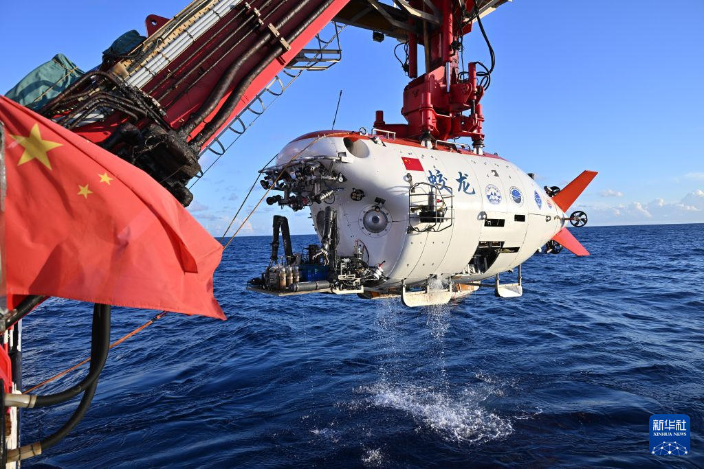 “蛟龙”号实现迭代升级 顺利完成7000米级海试