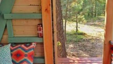 树上小木屋价格 5783302314278602494.png