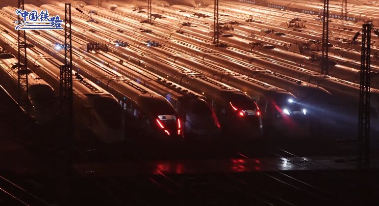 春运首日,上百列复兴号震撼集结! 春运首日,上百列复兴号震撼集结!