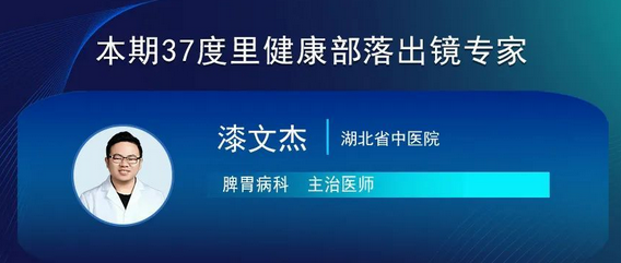 一杯下肚差点没命!有人用它养生,医生:小心中毒 一杯下肚差点没命!有人用它养生,医生:小心中毒