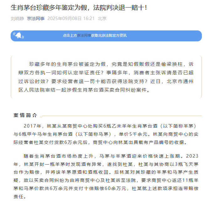 upfile